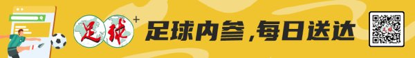 莆田安福相册 塞尔吉尼奥：中超联赛冠军是咱们起劲的主张