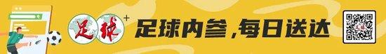 安福相册 三镇新帅马丁斯：本年需要咱们更怜爱集体荣誉